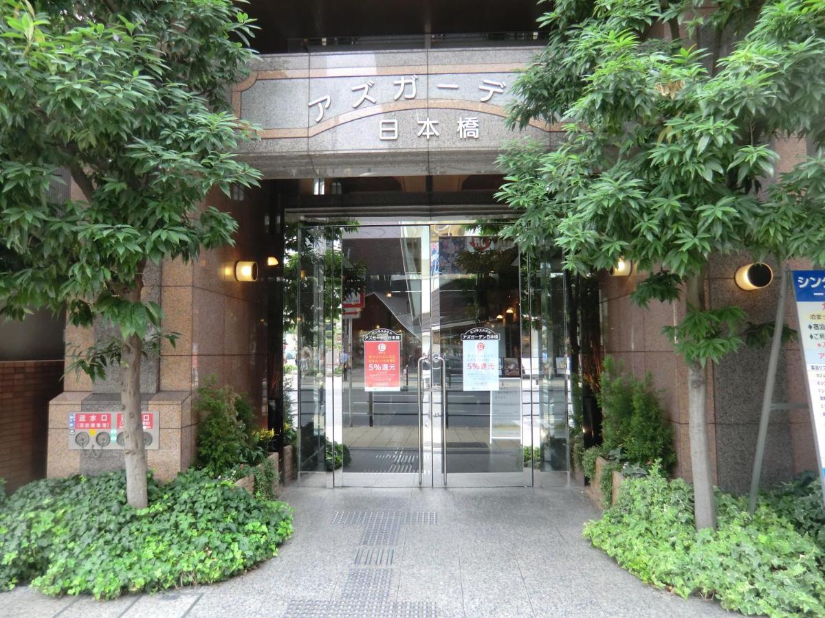 Azu Garden Nippombashi Hotel Osaca Exterior foto